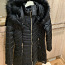Новое зимнее пальто р:40 (фото #1)