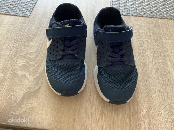 Nike tossud s:30