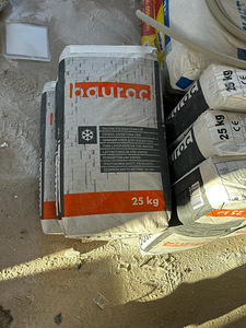 50% HIND EHITUSMATERJALID-BAUROC-SEGUD-KANALKA TORUD -KIPS (2 foto / 9)