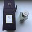 Parfüm LOCHERBER RICE GERMS 50 ml (foto #1)