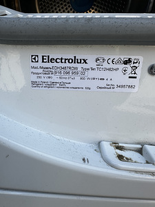 Pesukuivati Elecrolux soojuspumbaga (3 foto / 7)