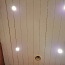 Подвесной потолок в ванну. (фото #3)