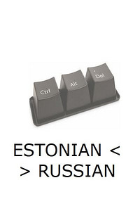 Estonian <> Russian translator, localizer, copywriter (1 foto / 1)