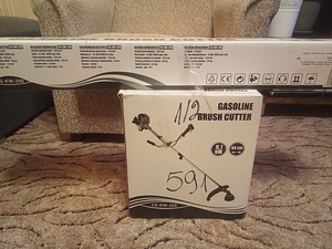 Кусторез CG-KW-260 с бензиновым двигателем (3 фото из 3)