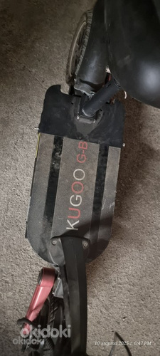 Kugoo g BOOSTER