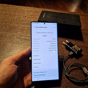 SAMSUNG GALAXY NOTE 20 ULTRA 5G 256GB DUAL SIM + LISAD (2 foto / 4)