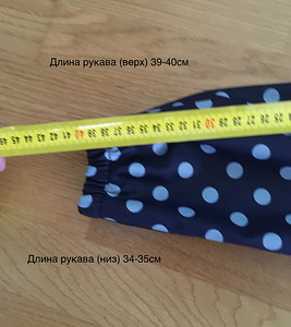 Дождевик (H&M), р-р 122-128 (6-8лет) (5 фото из 5)