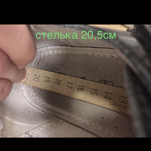 Туфли на девочку, р.32(20,5см) (6 фото из 7)