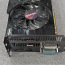 GIGABYTE NVIDIA GeForce GTX 670 4GB (foto #3)