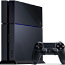 PlayStation 4 + пульт + игра + провода (фото #1)