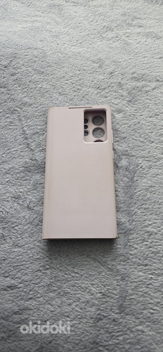 Samsung Galaxy S23 Ultra kaaned (foto #1)
