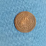 Венгерская монета 1172 -1196 гг. (фото #1)