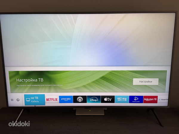 Samsung 49