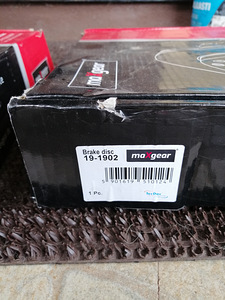 Тормозные диски Maxgear (3 фото из 3)
