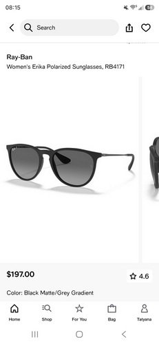 Uued päikeseprillid. Ray Ban