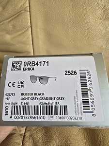 Uued päikeseprillid. Ray Ban (5 foto / 6)