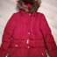 Детская зимняя куртка на пуху, размер 158 (фото #1)