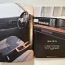 Brošüür - 2023 Honda E (foto #2)