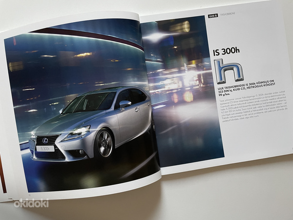 Brošüür - 2014 Lexus IS (foto #5)