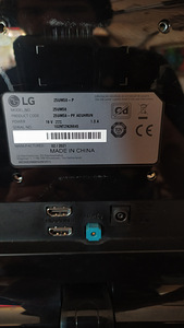 Monitor LG 25UM58 (1 foto / 4)