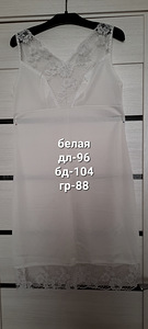 Uued kombinatsioonid (2 foto / 10)