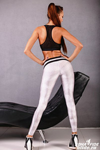 Bona Fide Leggings (3 nuotrauka iš 3)