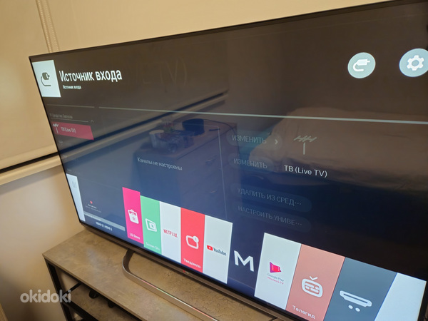 55-дюймовый Ultra HD Smart TV с WebOSiLG (фото #3)