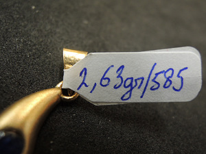 Kuld ripats 585 proov (№L619) (5 foto / 5)