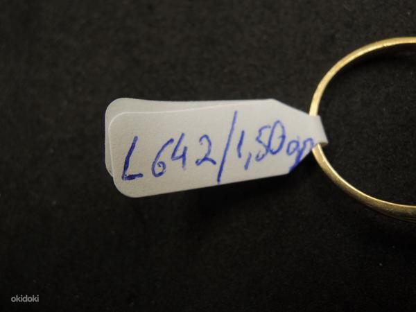 Золотое кольцо 585 пробы c бриллиантами (№L642) (фото #5)