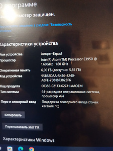 Jumper EZpad 6 pro (transformer, tablet-laptop), 11,6" (10 foto / 10)