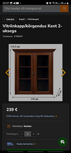Vitriinkapp (Poe hind 529EUR) (2 foto / 4)