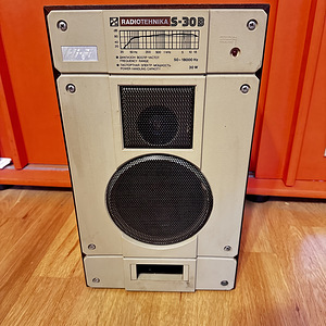 Электроника S-30B (1 фото из 1)