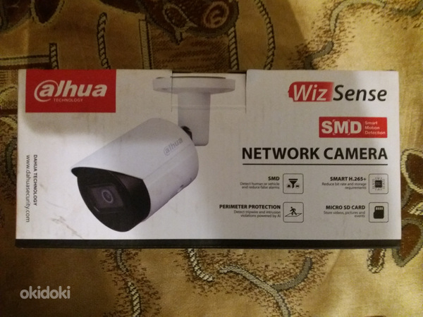 Камера наблюдения WizSense (фото #1)
