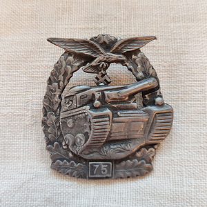 III Reich Luftwaffe tankilahingu märk (1 foto / 2)