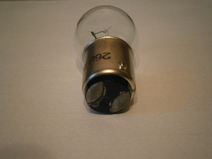 Lambid 26V, 15W (2 foto / 3)