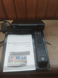 Sat TV antenn ja Tuuner OHS 1740V (2 foto / 2)