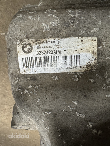 GD7-F32AG Rikkega DCT käigukast BMW X1 alt