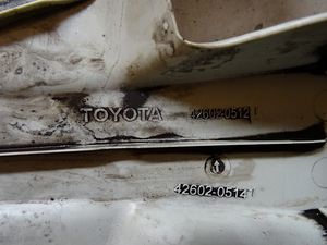 TOYOTA ilukilbid 16 tolli R16 (originaal) (3 foto / 4)