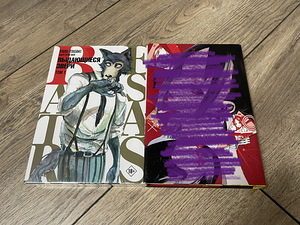 Книги за шоколадку (4 фото из 6)