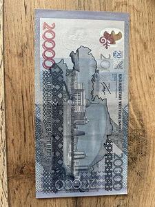 Paberraha 20000 tenge 2013 (2 foto / 2)