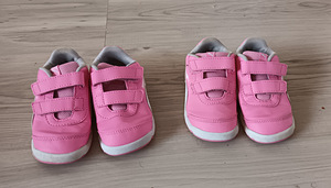 Puma tossud s 22, 23 (2 foto / 4)