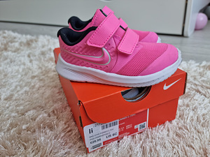 Nike tossud / nike tossud (2 foto / 5)