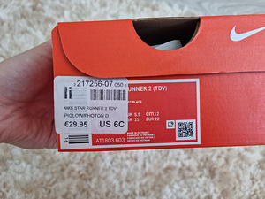 Nike tossud / nike tossud (5 foto / 5)