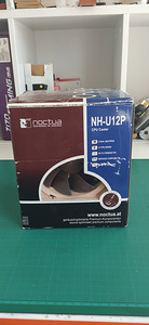 MÜÜA Noctua NH-U12P cpu cooler (1 foto / 4)