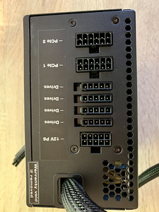Toiteplokk be quiet! STRAIGHT POWER 10 600W CM 80PLUS GOLD (5 foto / 8)