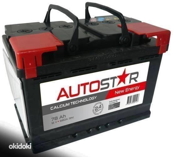 Качественные аккумуляторы Autostar, гарантия 2 года (фото #1)