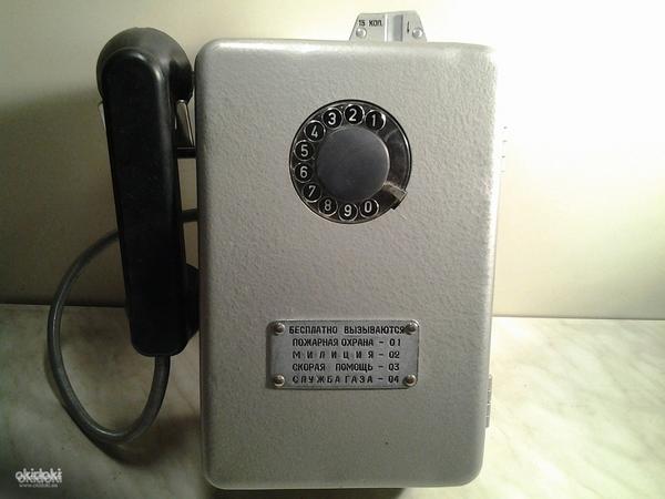 Taksofon AMT-69 (foto #2)