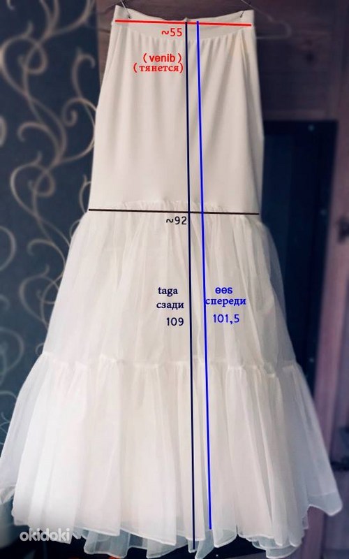 Свадебное платье LQ Designs, 32 - 34 XXS - XS + подъюбник (фото #9)