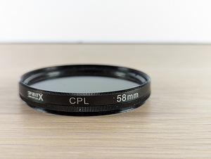 Filtrid 52mm ja 58mm (3 foto / 3)