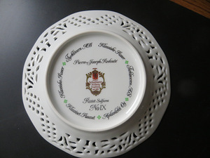 Schumann taldrik Saksamaa. 17 cm. Perforeeritud portselan (3 foto / 4)